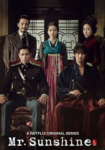 Mr. Sunshine (2018)