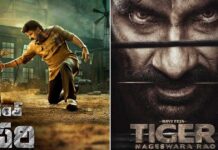 Bhagavanth Kesari Day 18 VS Tiger Nageswara Rao Day 17 At Worldwide Box Office: Nandamuri Balakrishna’s Biggie Comes To An Exhaustion, Ravi Teja Starrer Stay Below 50 Crores Bhagavanth Kesari Day 18 VS Tiger Nageswara Rao Day 17 At Worldwide Box Office