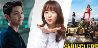 Blue Dragon Film Awards 2023 - Check Out The Complete List Of Winners