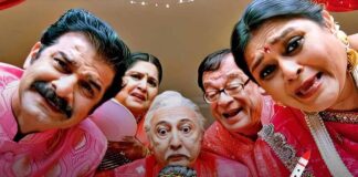 Box Office - Khichdi 2 shows some growth on Saturday