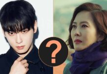 Cha Eun Woo's Pair-Up With Kim Nam Joo In 'Wonderful World' Gets Criticized Due To Their Age Gap