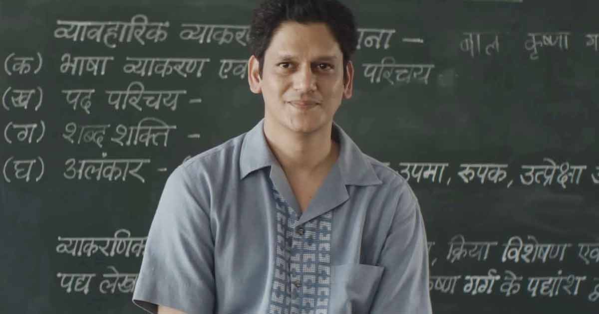 Filmfare OTT Awards 2023: From Alia Bhatt Winning For 'Darlings' To Vijay Varma Taking The Black Lady For 'Dahaad' - Here's The Full Winners' List 