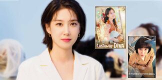 Park Eun Bin Attracts Criticism For Acting As Netizens Find Similarity Between Her 'The Castaway Diva' & 'Extraordinary Attorney Woo' Roles!