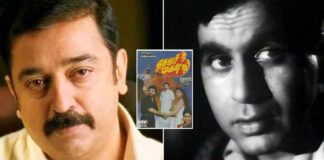When Kamal Haasan Said, "I Really Held Dilip Kumar Saab’s Hand & Begged Him..." To Make Thevar Magan Hindi Remake With Him, But The Late Actor Declined; Read On