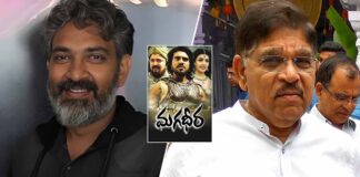 When SS Rajamouli Got Miffed With Allu Aravind & Refrained From Attending The Magadheera Success Party For Inflating Box Office Numbers; Read On