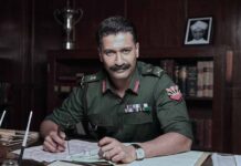 Sam Bahadur Box Office Day 5: Has Very Good Hold On Tuesday, Needs To Stay Stable Right Through Now Box Office - Sam Bahadur has very good hold on Tuesday, needs to stay stable right through now