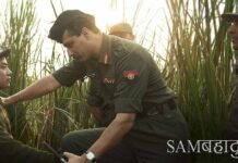 Box Office - Sam Bahadur is sustaining well, should collect well now in its third week
