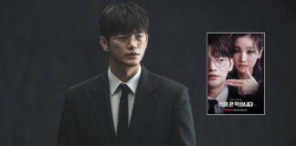 Death's Game: Seo In-guk Reveals A Mid-Air Scene Gave Him A Panic Attack