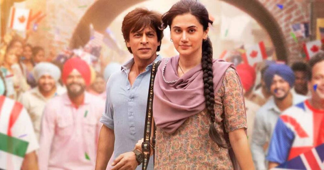 Dunki Box Office Day 1 Advance Booking (1 Day To Go): Shah Rukh Khan's ...