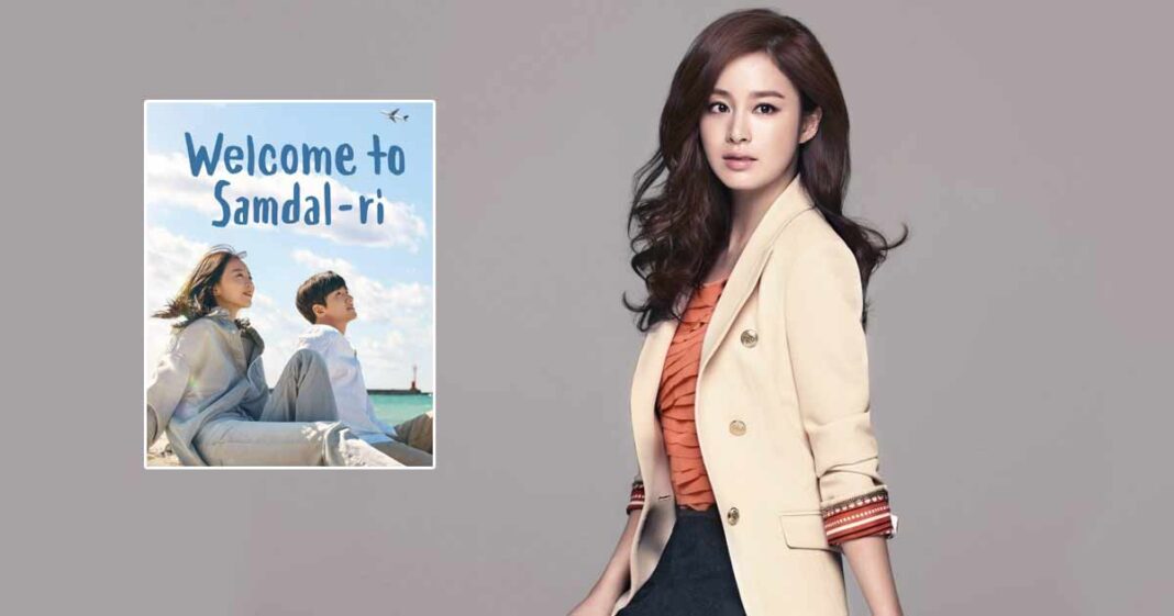 Kim Tae Hee To Make Special Appearance In Welcome To Samdalri, Will She ...