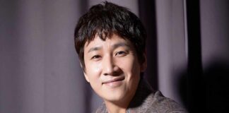 Lee Sun-kyun Laid To Rest In Seoul!