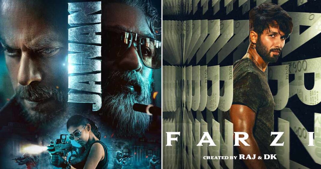 Most Googled Movies & TV Shows Of 2023 Out! – All The Details Inside