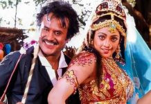 Muthu Re-Release Box Office