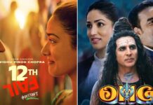 12th Fail Box Office: Vikrant Massey Starrer Beats Akshay Kumar & Pankaj Tripathi’s OMG 2 With Its Profit Of Over 150% Update On 12th Fail Box Office Returns