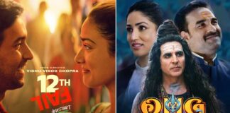Update On 12th Fail Box Office Returns