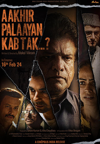 Aakhir Palaayan Kab Tak?