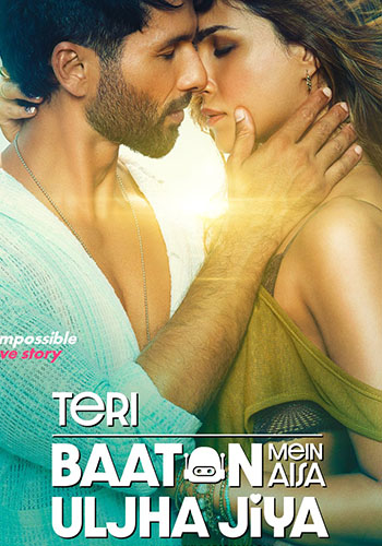 Teri Baaton Mein Aisa Uljha Jiya
