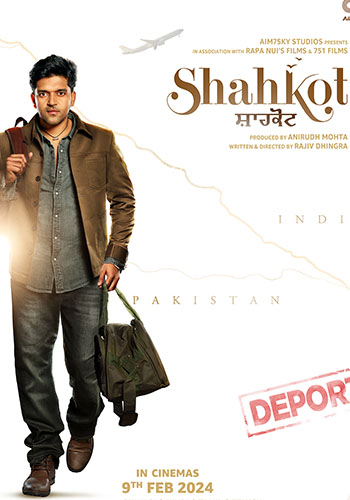 Shahkot