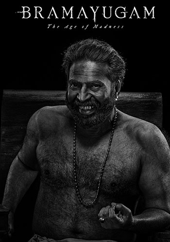 Bramayugam