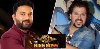Bigg Boss 17: Arun Mashettey To Quit After Opting For The Money Briefcase? From Bakhtiyar Irani To Nishant Bhat Contestants Who Walked Off From Grand Finale