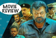 Abraham Ozler Movie Review