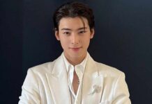 ASTRO Star Cha Eun-woo To Release His Solo Album - Here's How The Netizens Reacted