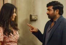 Merry Christmas Box Office Collection Day 1: Katrina Kaif & Vijay Sethupathi’s Film Opens On Expected Lines! Box Office - Merry Christmas opens on expected lines