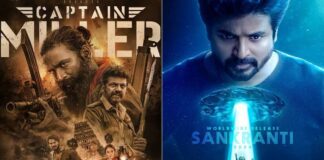 Captain Miller VS Ayalaan Box Office Day 3