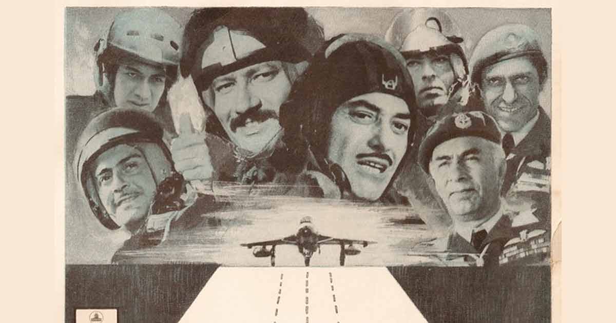 Fighter Box Office Collection Vs 1st Air Force Film Of Bollywood: Blockbuster With 387% Profit & A Twist, Hrithik Roshan To Avenge 5 Major Disasters - List Of Every Single IAF Film & Its Verdict
