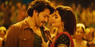 Guntur Kaaram Box Office Collection Day 5 (Early Trends):