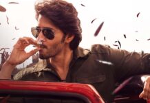 Guntur Kaaram Box Office Collection Day 6 (Early Trends) Updates!