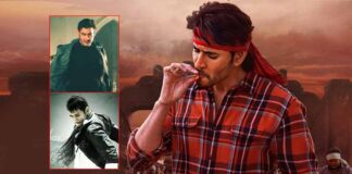 Guntur Kaaram Box Office Collection: Mahesh Babu & Trivikram Srinivas's Film Surpasses The Lifetime Collection Of Both Their Previous Films