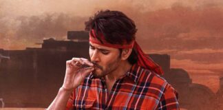 Guntur Kaaram Box Office Day 1 Advance Booking (4 Days To Go)