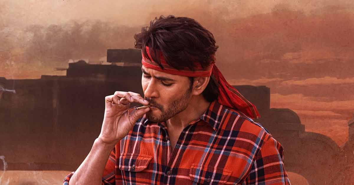Guntur Kaaram Box Office Day 1 Advance Booking (4 Days To Go)