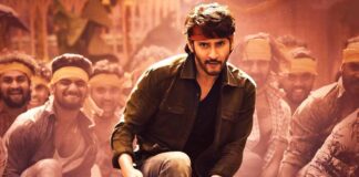 Guntur Kaaram Box Office Day 3 (Early Trends)