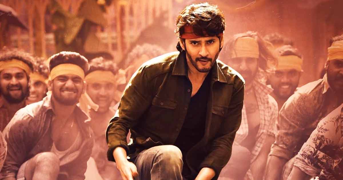 Guntur Kaaram Box Office Day 4 (Early Trends) Updates!