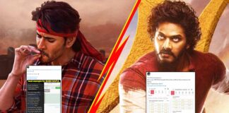 Guntur Kaaram VS HanuMan Box Office Scam: Housefull Shows Teja Sajja's Superhero Film Being Cancelled & Transferred To Mahesh Babu's Film?