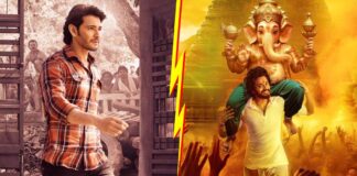 Guntur Kaaram VS HanuMan Box Office (Worldwide)