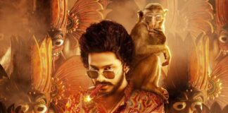 Hanu Man Trailer Impact At The Box Office Day 1
