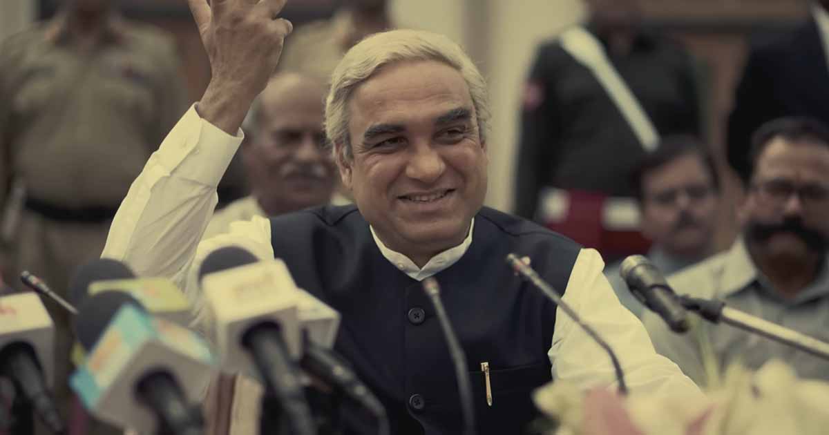 Main Atal Hoon Movie Review