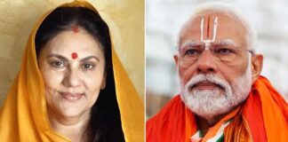 Ram Mandir Inauguration: Ramayan's 'Sita' Dipika Chikhlia Makes An Appeal To PM Narendra Modi