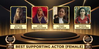 Who Is Your Favorite Supporting Actor (Female)?
