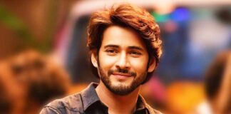 4th Monday Box Office Collections of Mahesh Babu's Guntur Kaaram