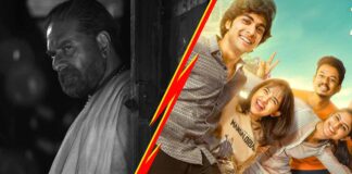 Bramayugam vs Premalu: Find out whose leading the race of highest-grossing Malayalam films of 2024