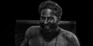 Bramayugam Box Office: Budget & Other Details Revealed