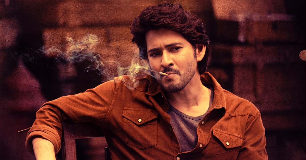 Guntur Kaaram's Netflix Viewership For First 3 Days Revealed
