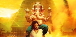 HanuMan Worldwide Box Office (Day 20)
