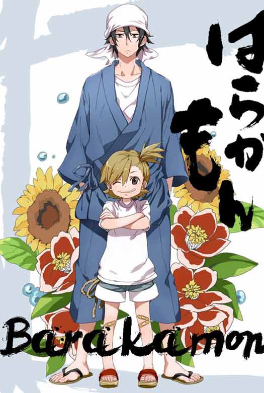 Here Are 5 Cute Anime for You to Watch and Relax