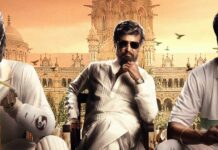 Lal Salaam Box Office Collection Day 5: Struggles To Make A Mark; Sees Drop On 1st Tuesday Lal Salaam’s Day 5 Box Office Collection; Check out how much the film earned on Tuesday