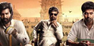 Lal Salaam’s Day 5 Box Office Collection; Check out how much the film earned on Tuesday